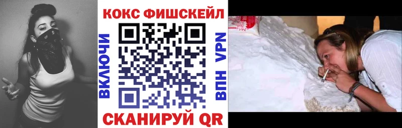 COCAIN 97%  Алапаевск 