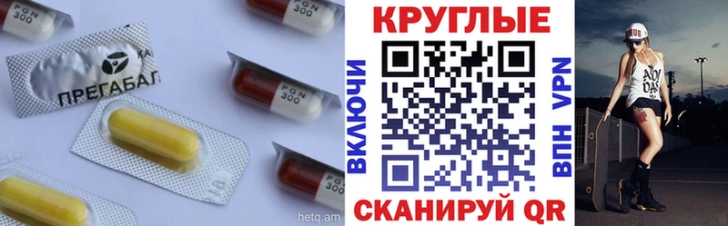 ЭКСТАЗИ TESLA  Алапаевск 