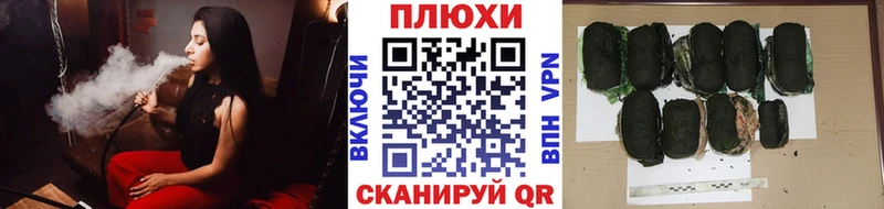 наркошоп Алапаевск hydra ссылка ГАШИШ хэш