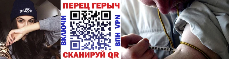 ГЕРОИН Heroin  дарк нет официальный сайт  Алапаевск  магазин продажи наркотиков 