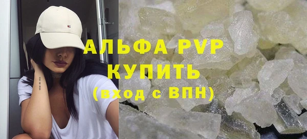 мет Новозыбков