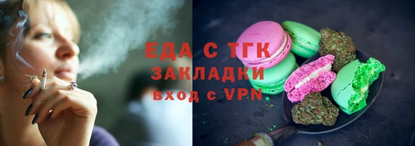 марки lsd Нягань