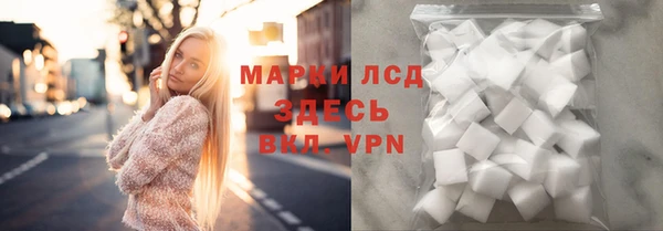 мефедрон мука Снежинск