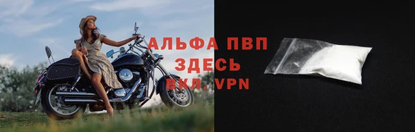 MDMA Premium VHQ Няндома