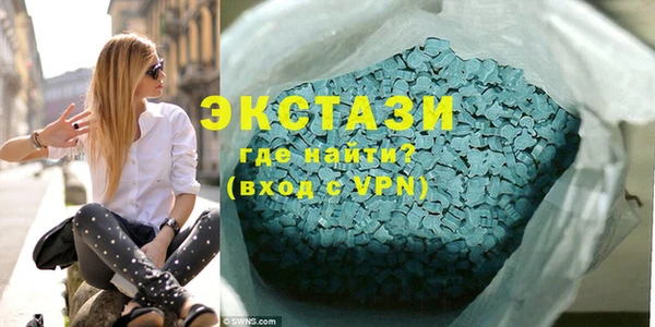 дурь Гусь-Хрустальный
