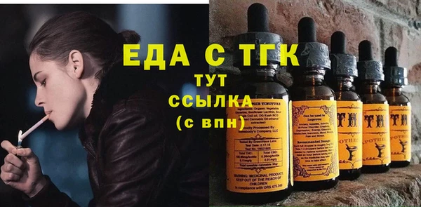 марки lsd Нягань