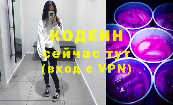 марки lsd Нягань