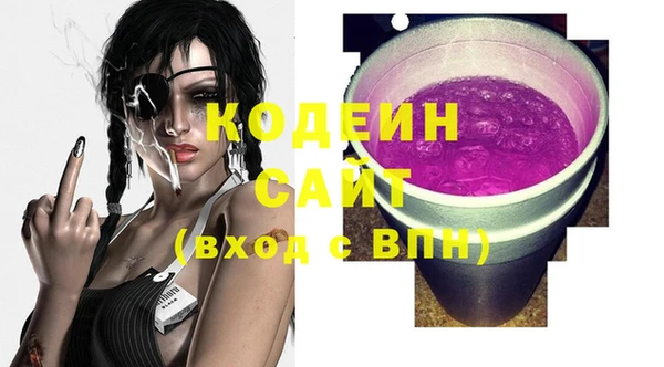 MDMA Premium VHQ Няндома
