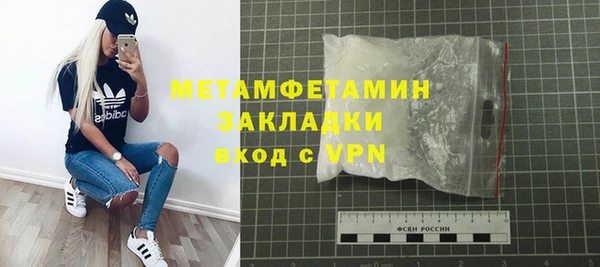 марки lsd Нягань