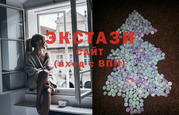 MDMA Premium VHQ Няндома