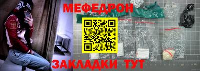 MDMA Premium VHQ Канаш