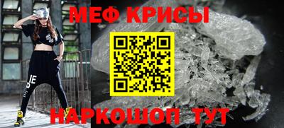 MDMA Premium VHQ Канаш