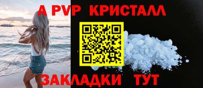 MDMA Premium VHQ Канаш