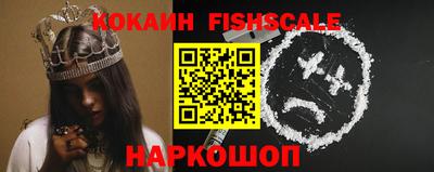 каннабис Камышлов