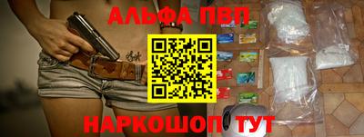 гашик Бузулук