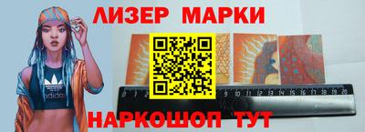 гидропоника Бугуруслан