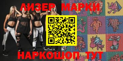 гидропоника Бугуруслан