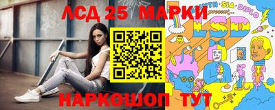 мет Кандалакша