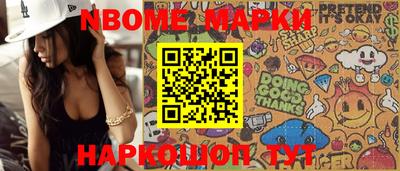 MDMA Premium VHQ Канаш