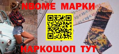 каннабис Камышлов