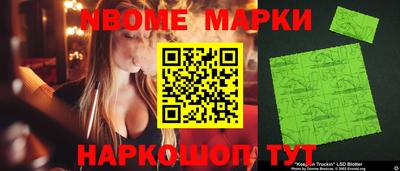 каннабис Камышлов