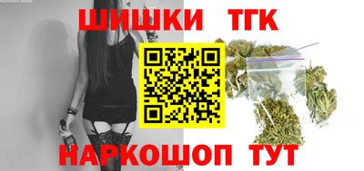MDMA Premium VHQ Канаш