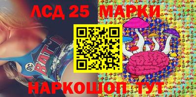 MDMA Premium VHQ Канаш