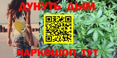 MDMA Premium VHQ Канаш