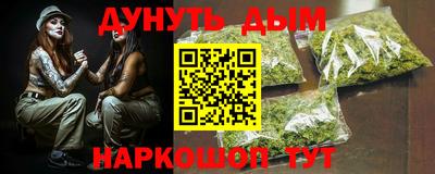 MDMA Premium VHQ Канаш