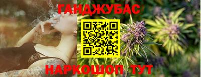 мет Кандалакша