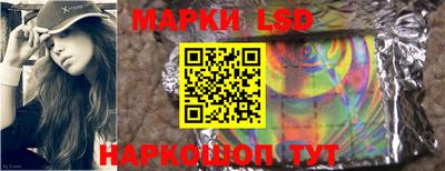 мет Кандалакша
