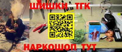 MDMA Premium VHQ Канаш