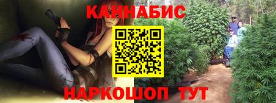 гидропоника Бугуруслан