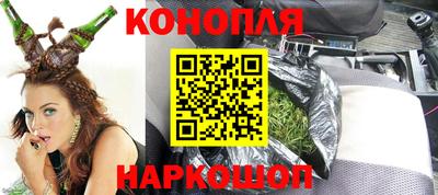 трава Будённовск