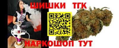MDMA Premium VHQ Канаш