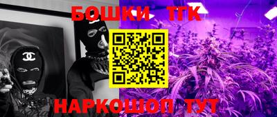 гидропоника Бугуруслан