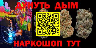 гашик Бузулук