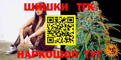 мет Кандалакша