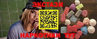 MDMA Premium VHQ Канаш