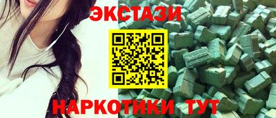 мет Кандалакша