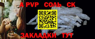 MDMA Premium VHQ Канаш