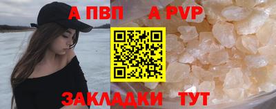 каннабис Камышлов