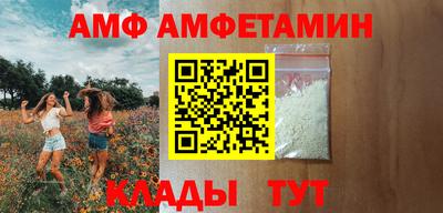 каннабис Камышлов