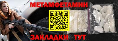 MDMA Premium VHQ Канаш