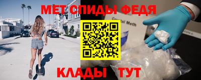 MDMA Premium VHQ Канаш