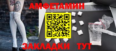 каннабис Камышлов