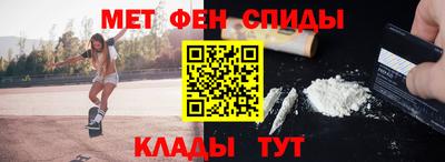 MDMA Premium VHQ Канаш