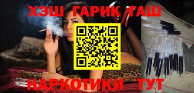 гидропоника Бугуруслан