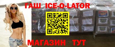 MDMA Premium VHQ Канаш