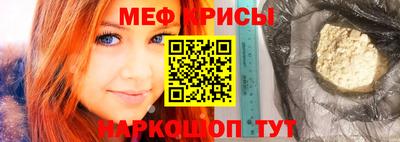 MDMA Premium VHQ Канаш